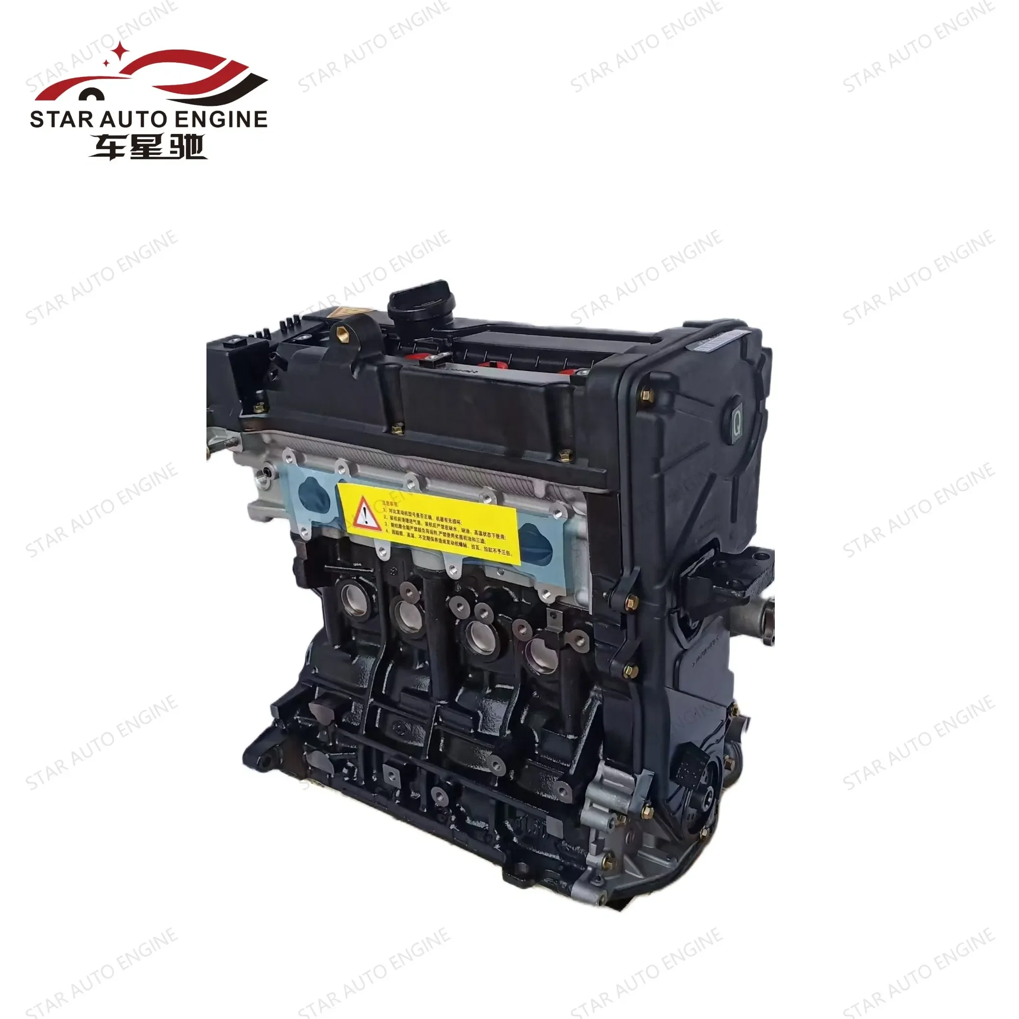 

ForInline Four-Cylinder G4ee G4ec Automobile Engine Hyundai Accent KIA Automobile Engine Assembly
