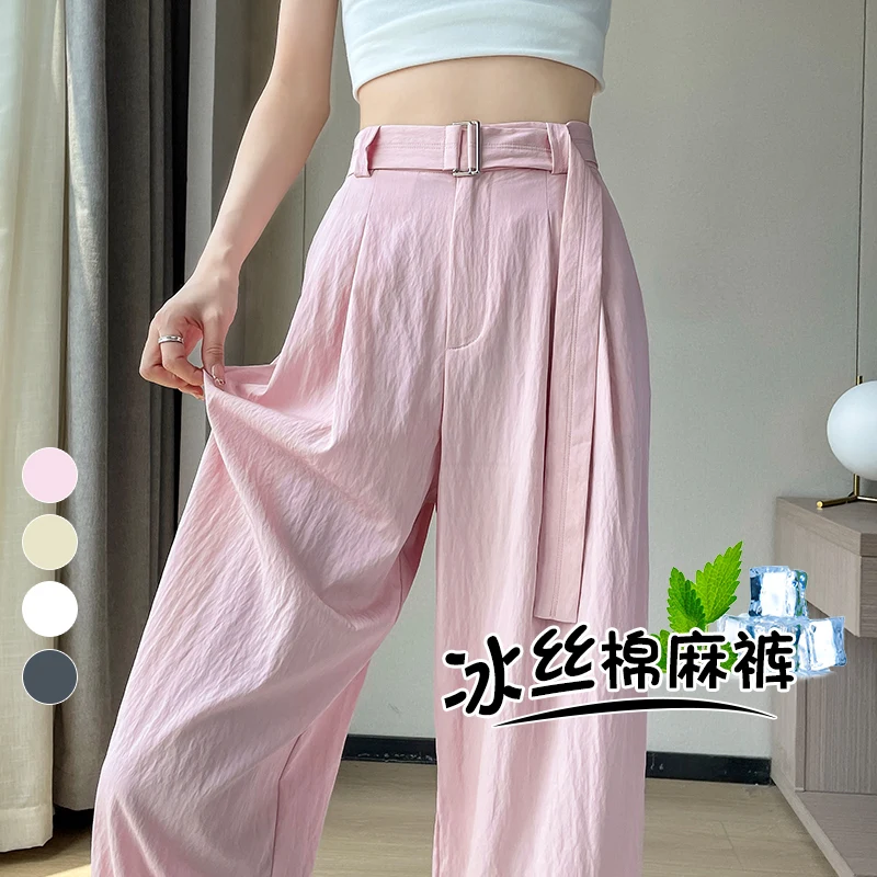 

Yanling 2023 Summer Ice Silk Wide-Leg Pants Women's High Waist Thin Cotton and Linen Yamamoto Pants Pleated Texture Straight Cas