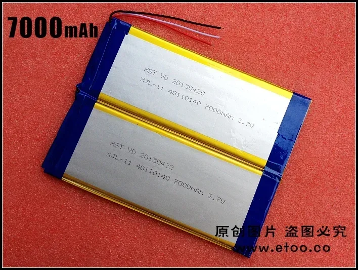 For Onda For Onda VI40 V971 dual core version of tablet PC battery import capacity of 7000 Ma