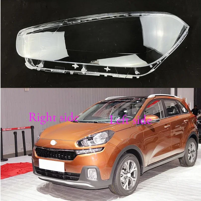 

For Kia KX3 Seltos 2015 2016 2017 2018 Headlight Shell Lamp Shade Transparent Cover Headlight Glass Headlamp Cover