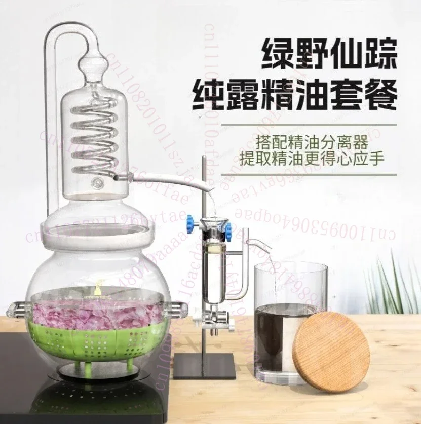 Hydrosol Distiller Glass Still Household Small Essential Oil Distillation Perfume Hydrosol Distiller Essential Oil Extractor