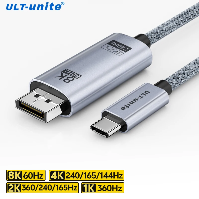 

USB C to DisplayPort Cable 8K60Hz, 4K 240/144Hz) Thunderbolt 3/4 to Display Port Cord Compatible with MacBook Pro/Air, iPad Pro