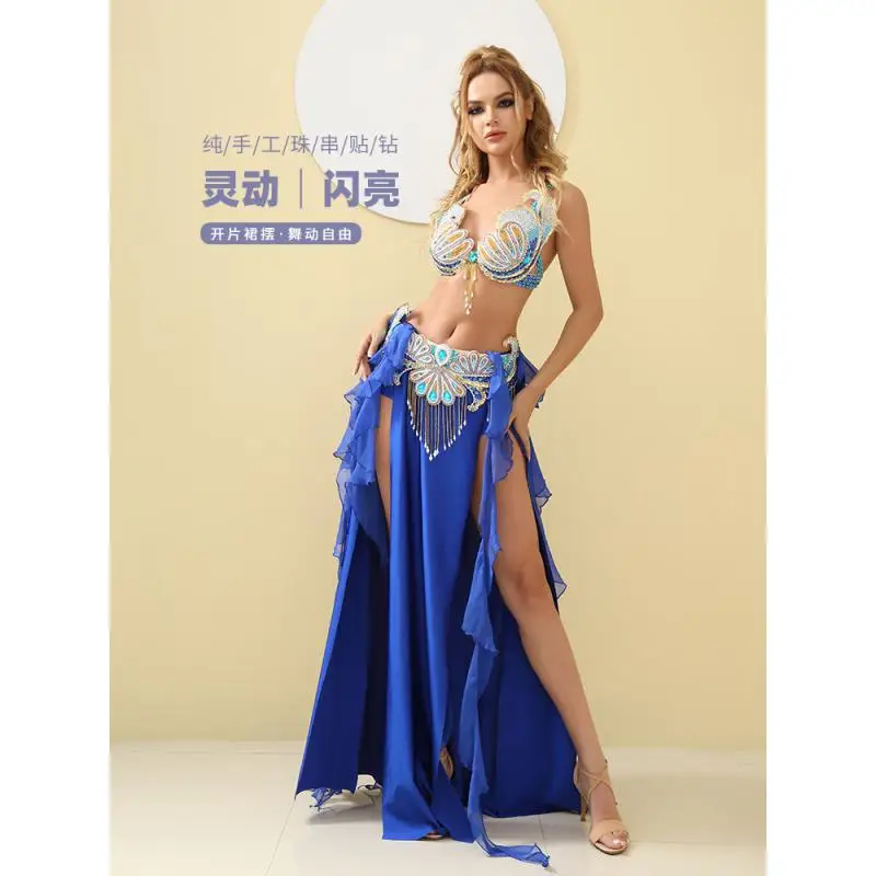 2024 New Belly Dance Performance Costume Women\'s High-end Oriental Practice Skirt &bra&belt 3pcs Set 121386