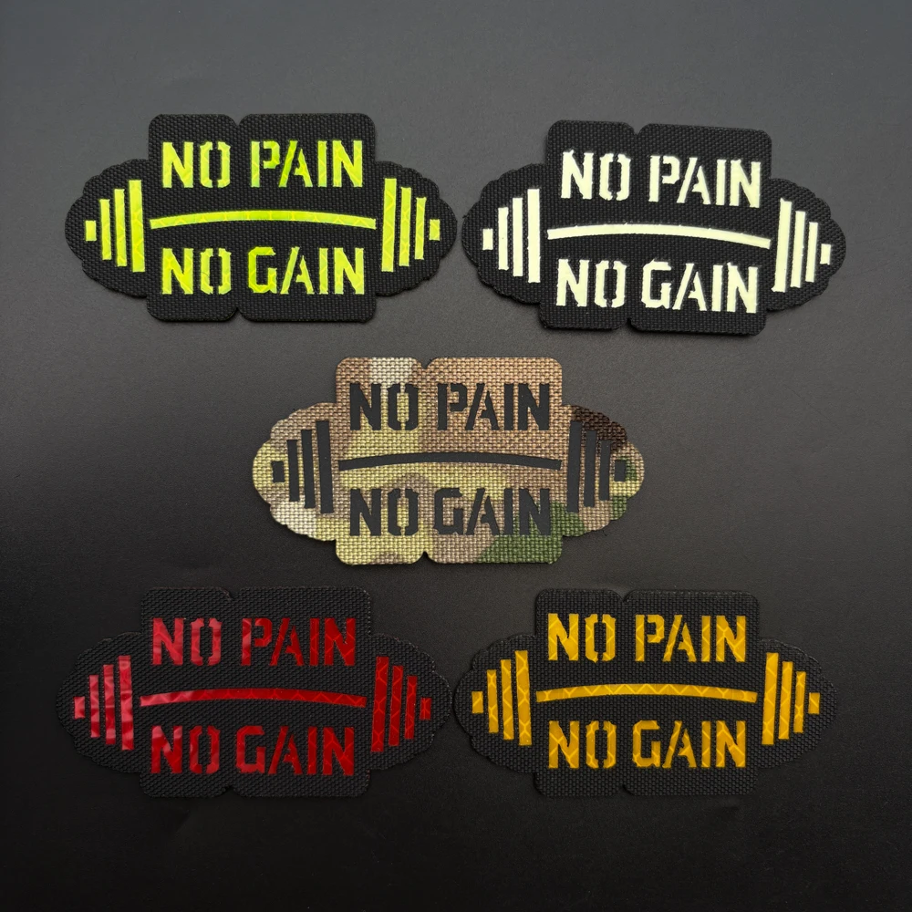 A Barbell Text Patt… - image