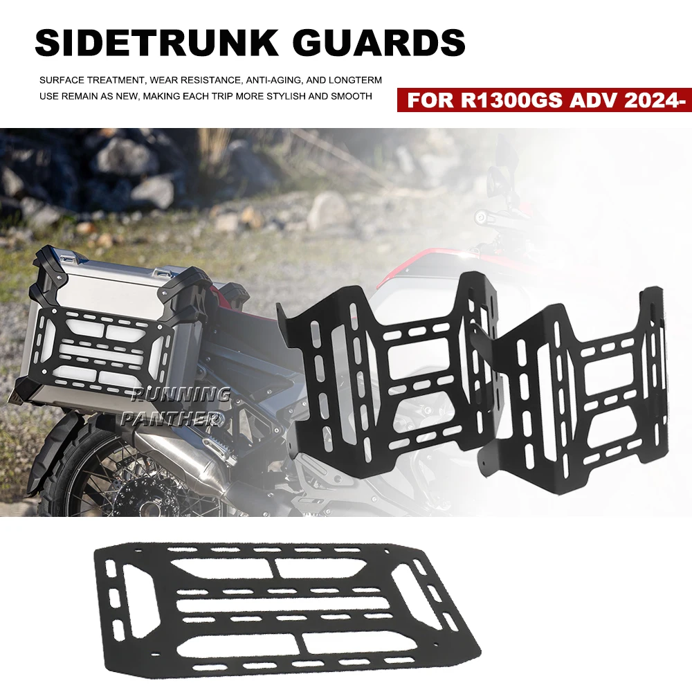 

Для BMW R1300 GS Adventure R1300GS ADV мотоциклетный багажник, верхняя коробка, задняя боковая коробка, решетка, защитная крышка, водонепроницаемая