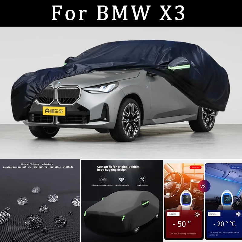 

Чехлы для BMW X3: всепогодные, водонепроницаемые, пылезащитные, защита от солнца, дождя и снега, из плотной ткани Оксфорд, полный комплект автомобильных аксессуаров