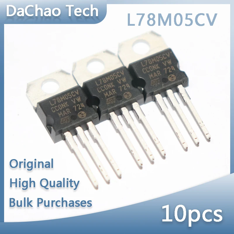 10pcs L78M05CV 5V 0.5A ST Three Terminal Regulator Transistor TO-220 Original New