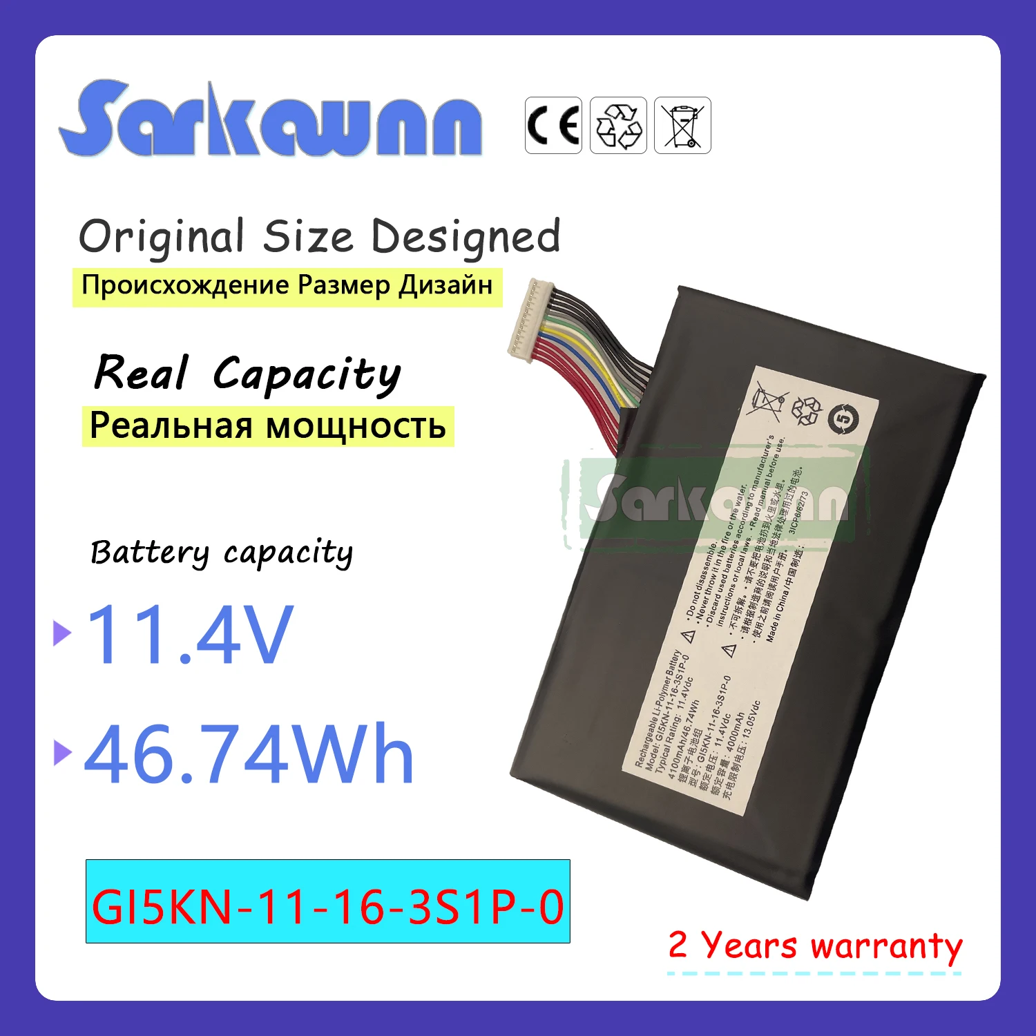 SARKAWNN GI5KN-11-16-3S1P-0 Laptop Battery For HASEE ZHAN Z7-KP7D2 Z7-KP7GT Z7-KP7EC GE5S02 GI5L002 Machenike F117-F2K mechrevo