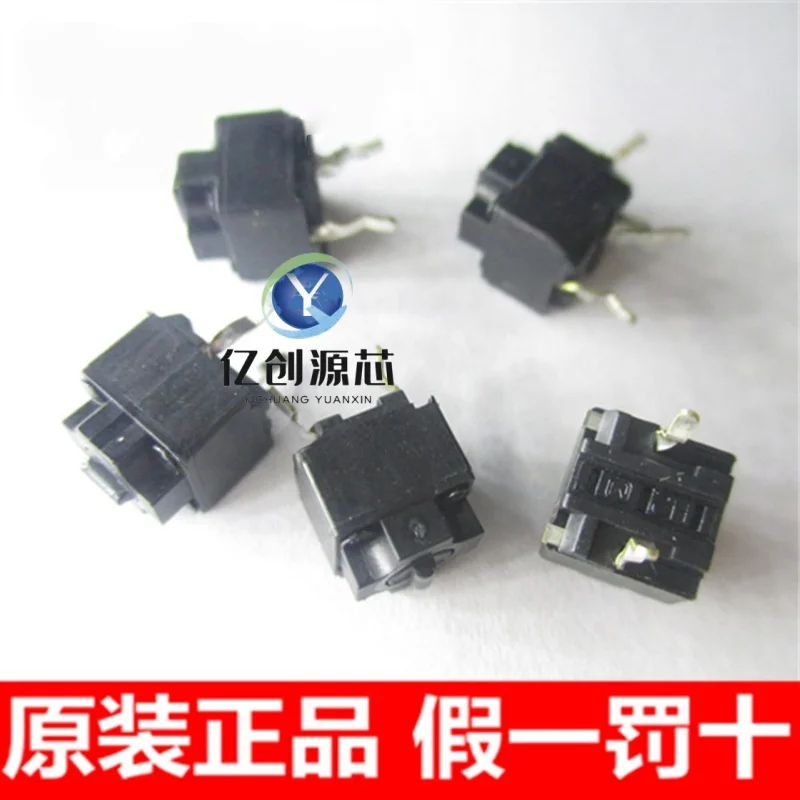 1-500 peças 100% novo mouse original japonês botão microinterruptor quadrado evqp0e07k tubarão exposto microsoft ponto preto