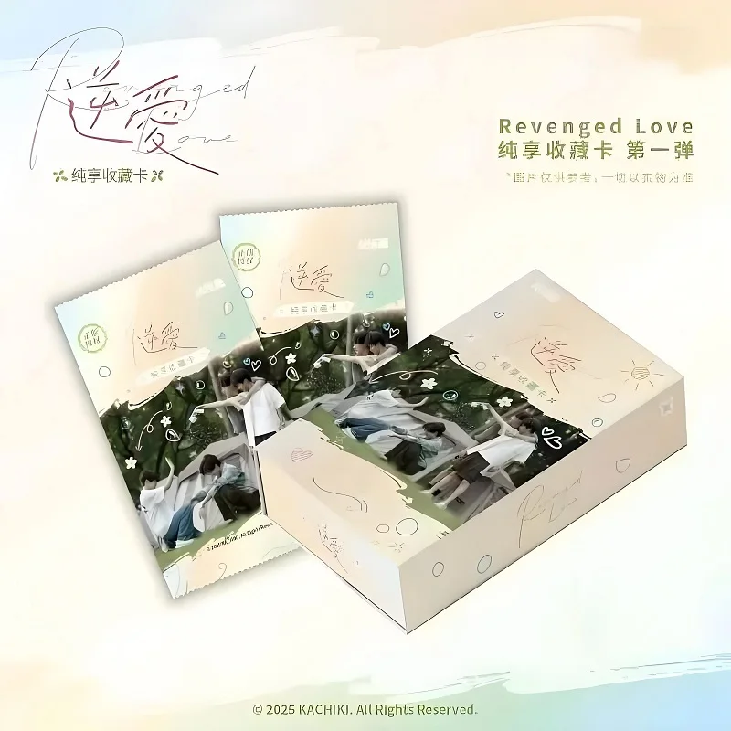 

Официальные коллекционные карты Drama Revenged Love — Zi Yu & Tian Xuning Star Peripherals Фотокарточки Идеальный подарок для фанатов