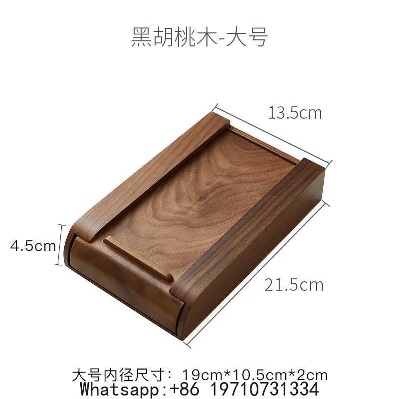 Storage artifact, drawer, pencil case, invisible sundries