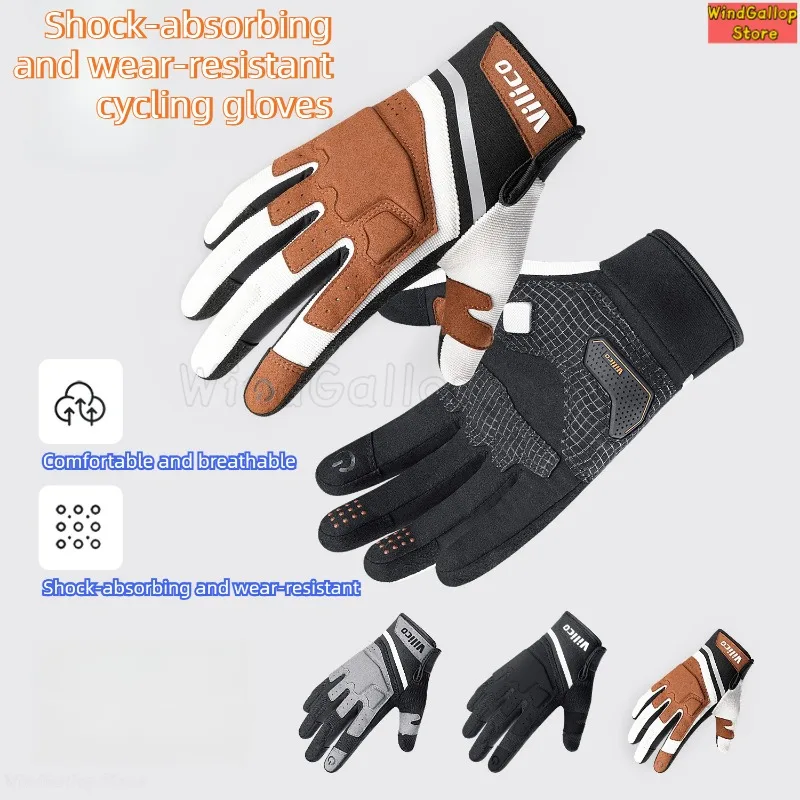 

Motorcycle riding gloves four-season off-road anti-collision thickened locomotive racing gloves wear-resistant shock breathable