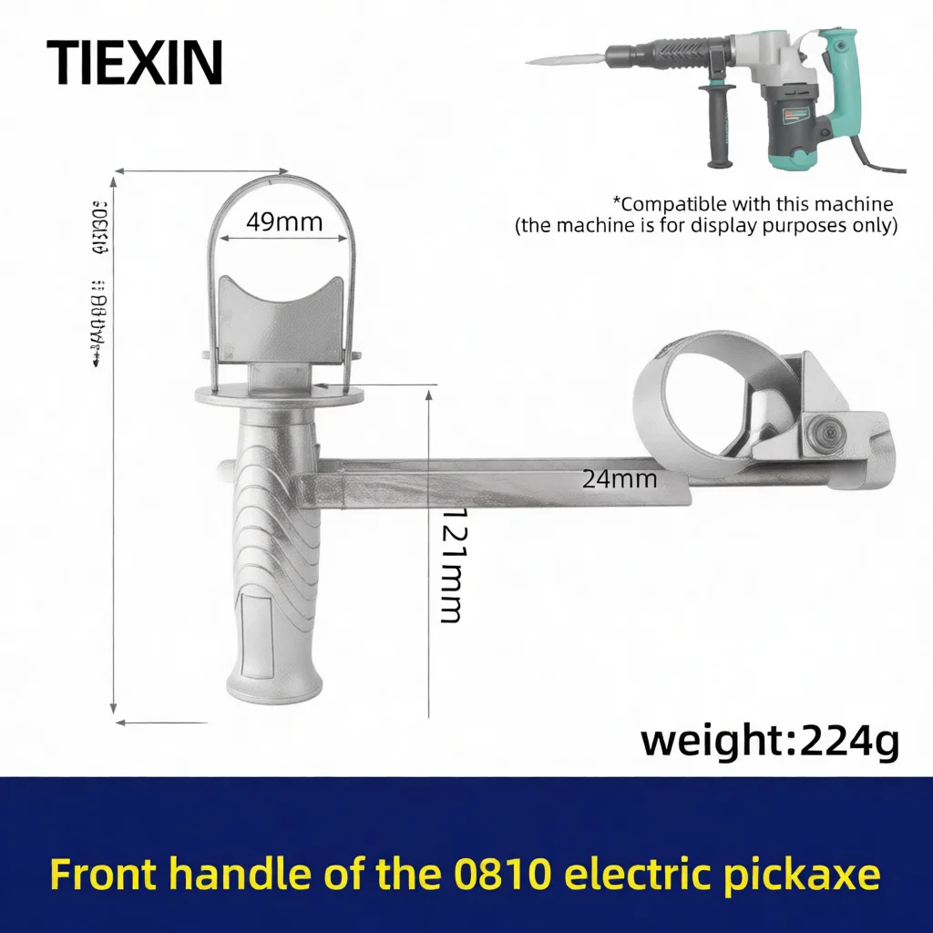 Replacement Front Handle For Electric Hammer 0810 0840 Accessory Power Tool Stabilizer Auxiliary Grip Heavy Duty Work Gear