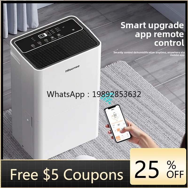 

ZZ Household Basement Villa Dehumidifier Dryer Indoor High-Power Industrial Moisture Absorbing Device