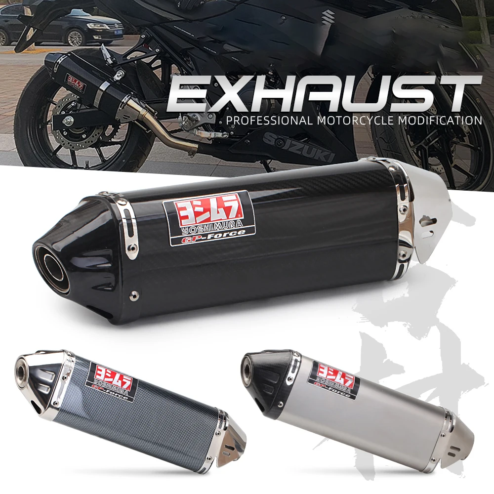 Motorcycle exhaust modification TRC triangle exhaust pipe duke390 cbr500r gsx250r universal tail section