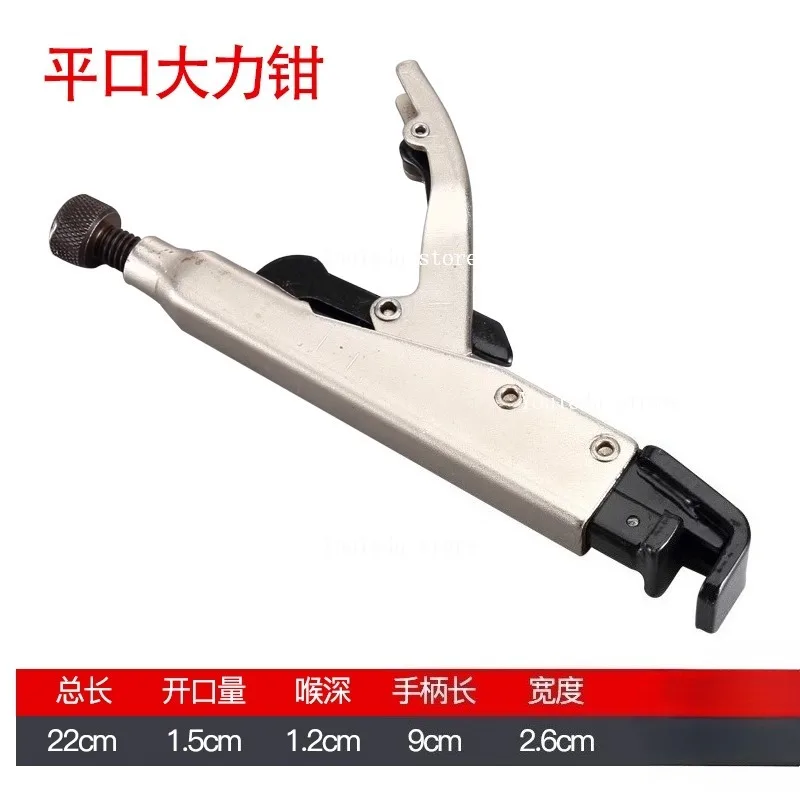 

Подходит для сварочных клещей, сварочных аппаратов, листового металла, инструментов для ремонта автомобилей, ручных инструментов.