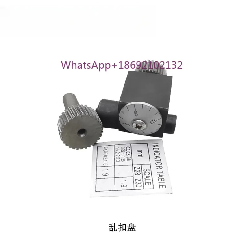 WM180V PL180V/WM210V/PL210V Lathe Accessories Small Lathe Random Buckle Plate (tooth Table)