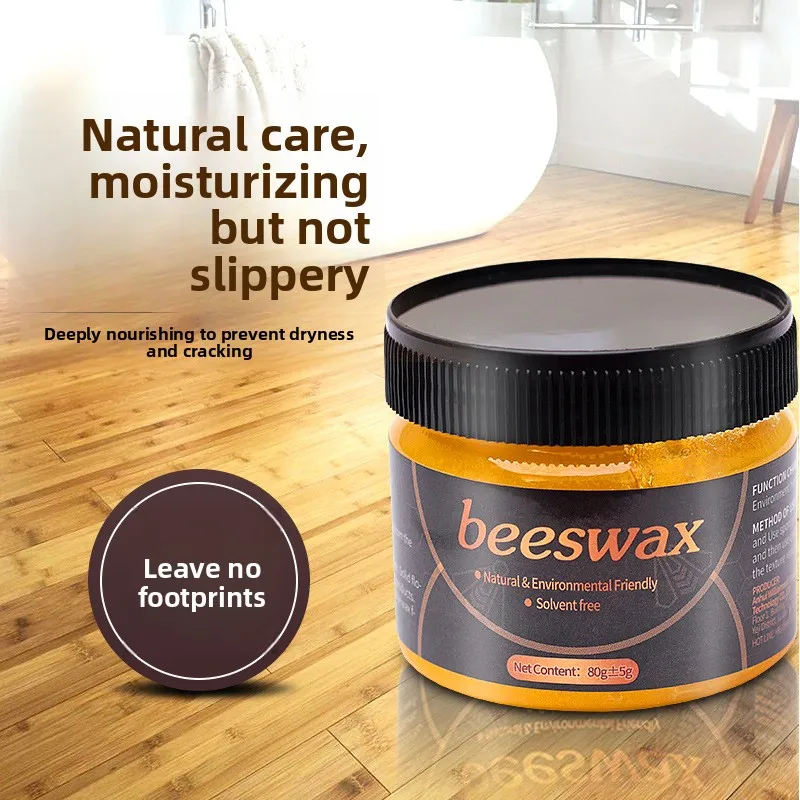 Natural beeswax furniture polishing care waterproof brightening wear-resistant maintenance wax floor