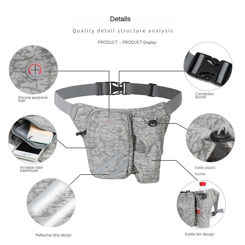 Running Bag Water Bottle Running Waist Bag Outdoor Mountaineering Mobile Phone Fanny Pack Cycling Large Capacity Sports Bag