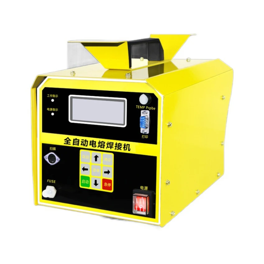 2.5KW/3.5KW Intelligent Bluetooth  Fusion Welding Machine PE Pipeline Welder For Gas Pipeline/Steel Wire Mesh/Skeleton IP54