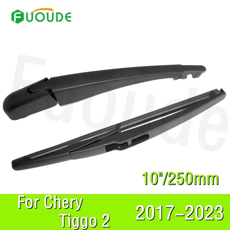 

Rear Wiper Blade For Chery Tiggo 2 10"/250mm Car Windshield Windscreen Rubber 2017 2018 2019 2020 2021 2022 2023