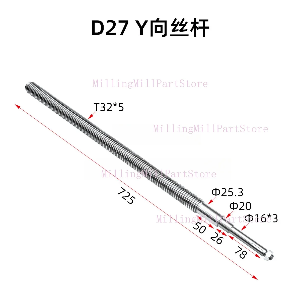منضدة X محور Y محور Z محور المسمار النحاس كم المسمار الروك الذراع قونغ السرير برج آلة طحن الملحقات