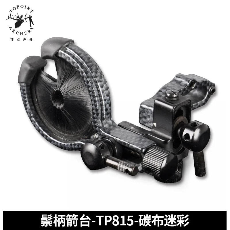 TP831/ TP815 الرماية مايكرو قابل للتعديل فرشاة الضمان السهم الراحة ل مجمع قوس منحني الصيد اطلاق النار الملحقات