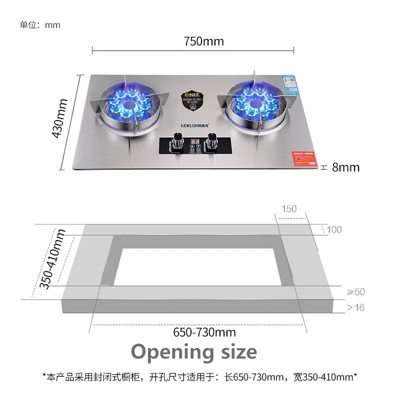 Burner Freestanding Cooktop Stainless Steel Gas Range Left Right Independent Timing