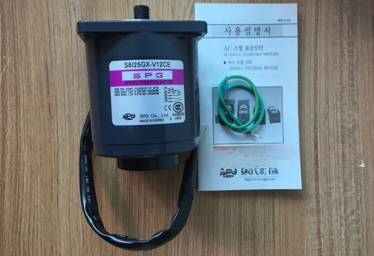 S8I25GX-V12CE South Korea SPG Speed Control Motor 25W Special Offer S8I25GB-V12CE