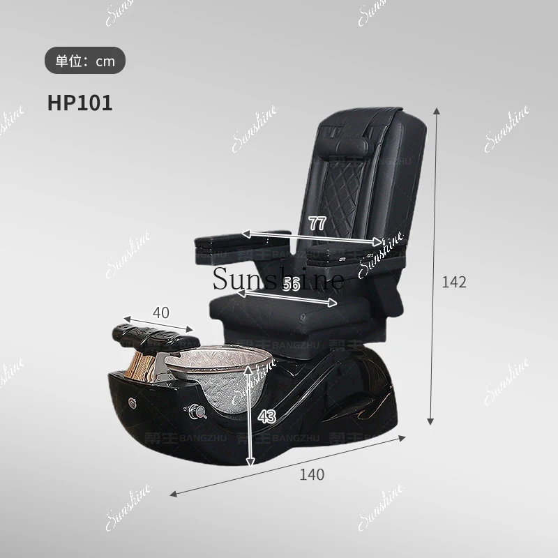 Massage sofa, foot massage chair, foot therapy shop, beauty salon special electric FT