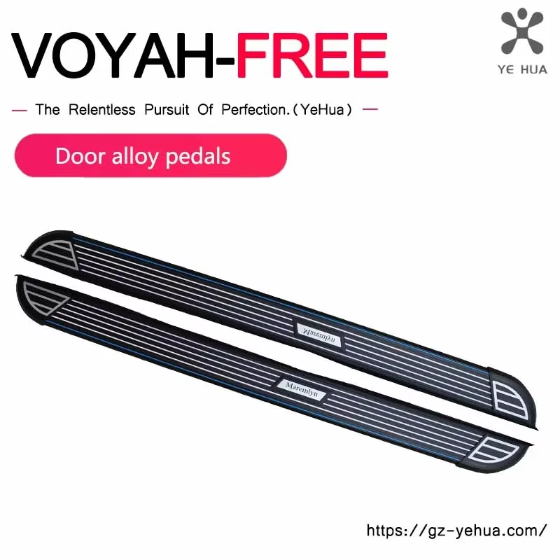Car Door Pedal For Voyah Free 2021-2024 Car Body Side Pedal Retaining Footrests Accessories for Vehicles Step Board