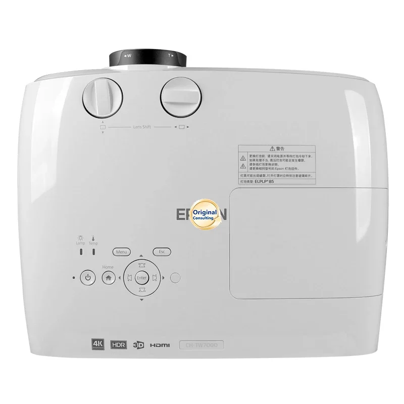 TW7000 Epso n 4K High-definition Home Theater Projector, Home Living Room 3LCD Intelligent Projector