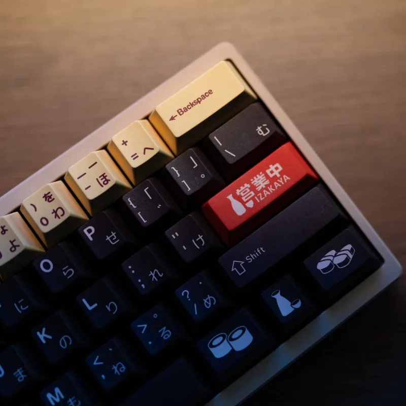 Imagem -02 - Izakaya Tema Key Cap Grupo Material Pbt Perfil Cereja Dye-sublimation Fit 64104 Keycaps para Teclado Mecânico Presentes Ideal