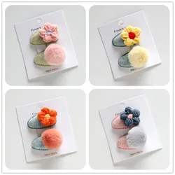 2pcs/lot Baby Girls Cute Flower Lattice Hairpin Hairring Children Hair Clips Ball BB Clip Hairpins Barrette Hair Accessories