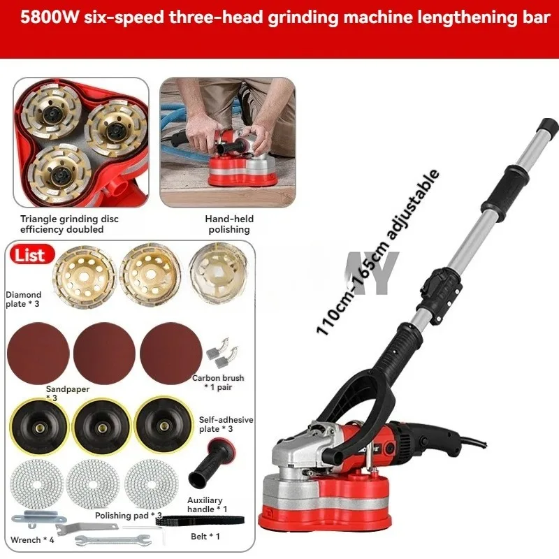220V Concrete Wall Rough Grinder Wall Grinding Machine Epoxy Paint Floor Grinding Machine Dust-free Clean Ground Grinding