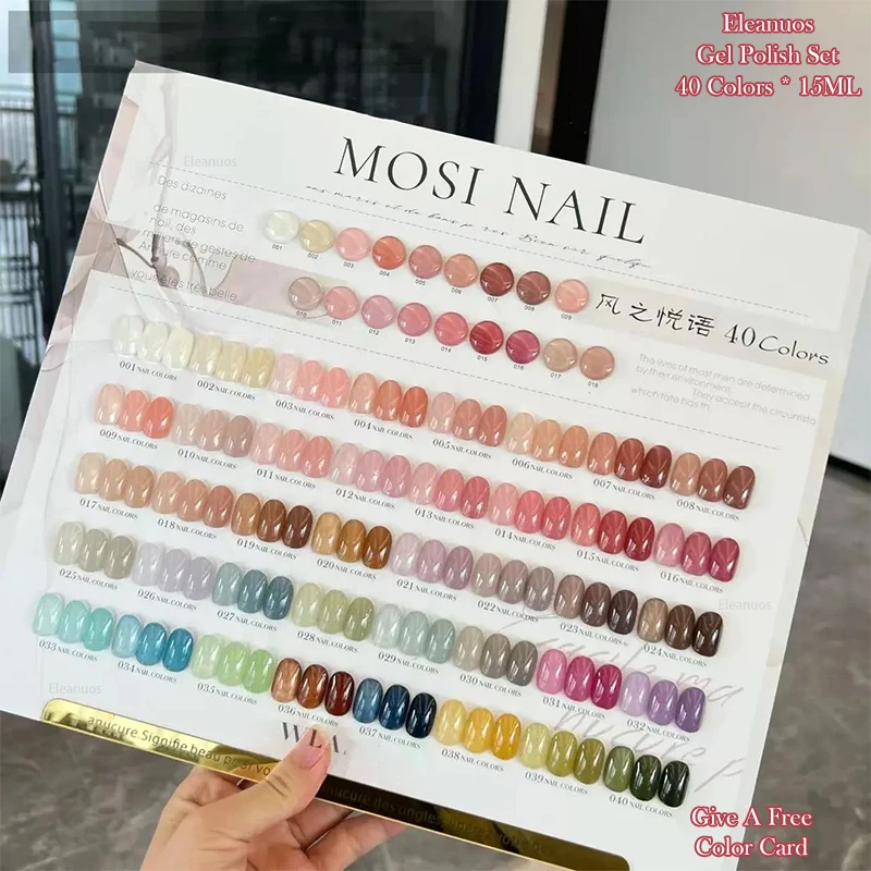 Eissan Eleanous جل تلميع متعدد الاستخدامات 40 قطعة عدة الجليد اختراق الجليد شبه الصلبة اللعاب شبه الدائم التمهيدي UV LED هلام مانيك #2