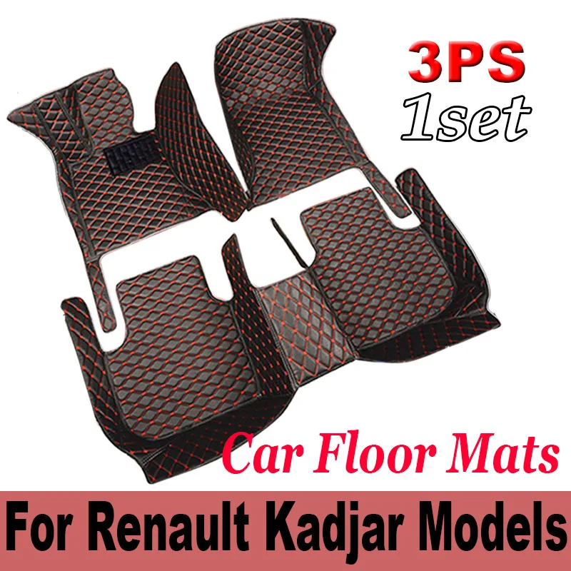 Color Blocking Custom Car Floor Mat for Renault Kadjar 2015-2019 Duster 2011-2022 Fluence Koleos 2017-2022 Interior Accessories