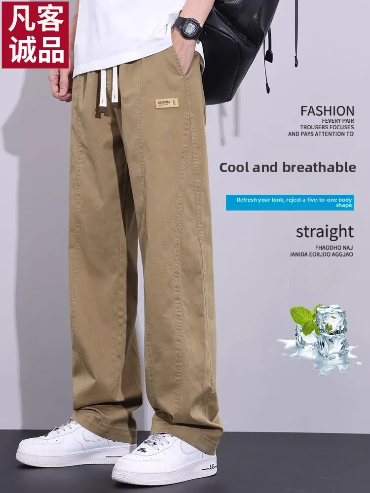 

Vancl Pure Cotton Straight Leg Casual Pants Men's Autumn Winter American Retro Rope Bule Loose Wide Leg Workwear Long Pants