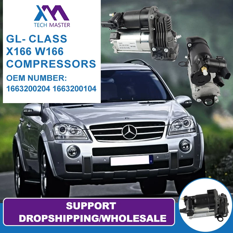 New Air Suspension Compressors Pump For Mercedes GL Class X166 W166 1663200204 1663200104 18 Month Warranty Accessories