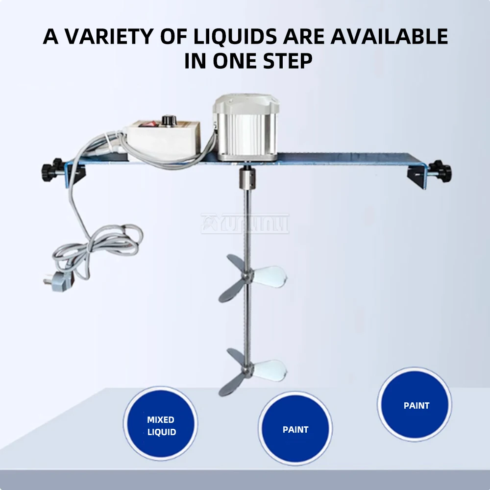 50 gallons 200L Electric agitator Horizontal layout 220V mixer industrial liquid mixer disperser
