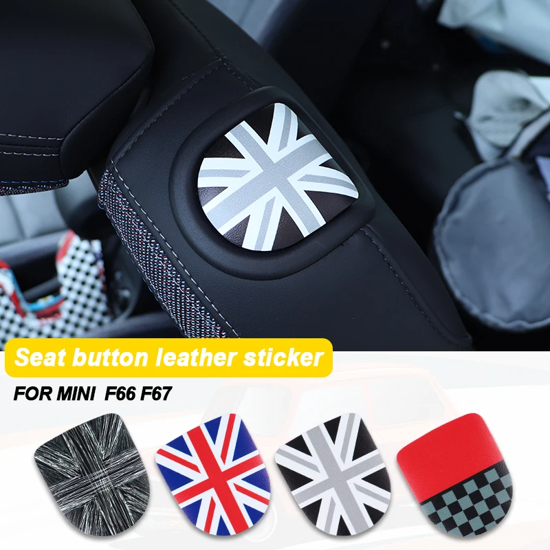 2PCS/SET For Mini Cooper F66 F67 Decorative Leather Sticker Car Rear Seat Back Handle Decal Protective Sticker Car Accessories