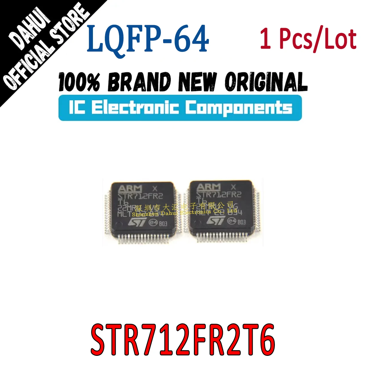 

STR712FR2T6 STR712FR2 T6 LQFP-64 Microcontroller chip IC new original