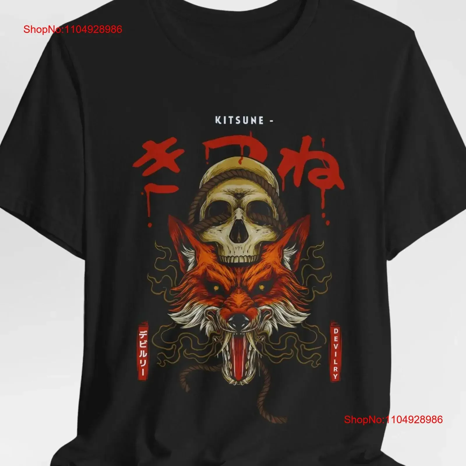 Kitsune تي شيرت اليابان كيوتو الثعلب قناع كانجي الخلفي الشارع الشهير اليابانية الجمالية التقليدية ساكورا خمر غسلها تنوعا لينة