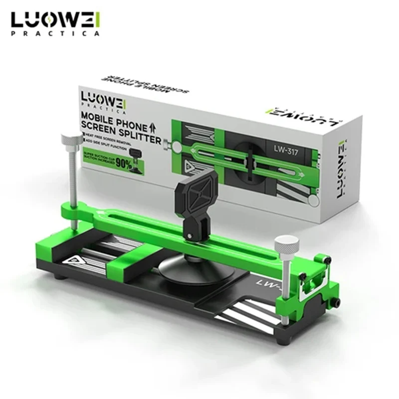 LUOWEI LW-317 LCD Screen Separator for Mobile Phone Maintenance Heat Resistance Glass Back Cover Heating-Free Removal Fixture