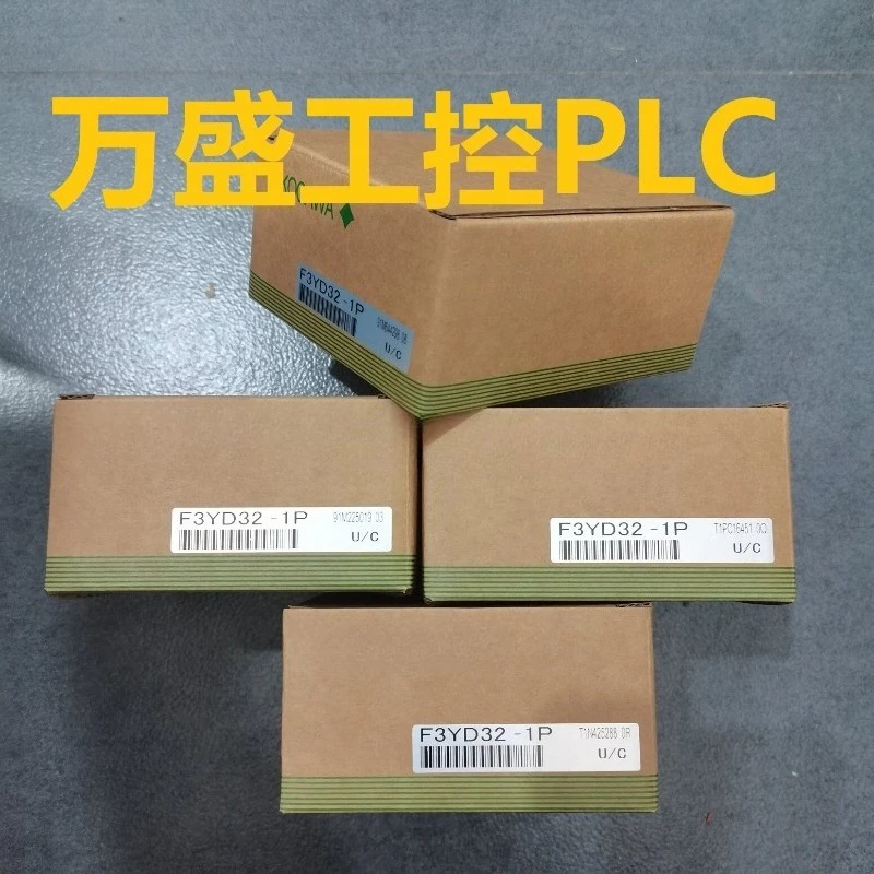 F3YD64-1P/1A 64-point transistor digital output module F3DA04-5N F3DA08-5N
