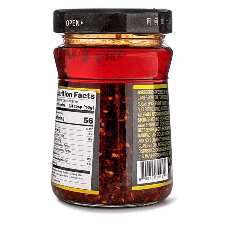 Sauce chili chaude rouge CuiHong, huile de chili épicée avec graines de sésame, huile de chili pour nouilles 7,06 oz (200 g) * 1 paquet