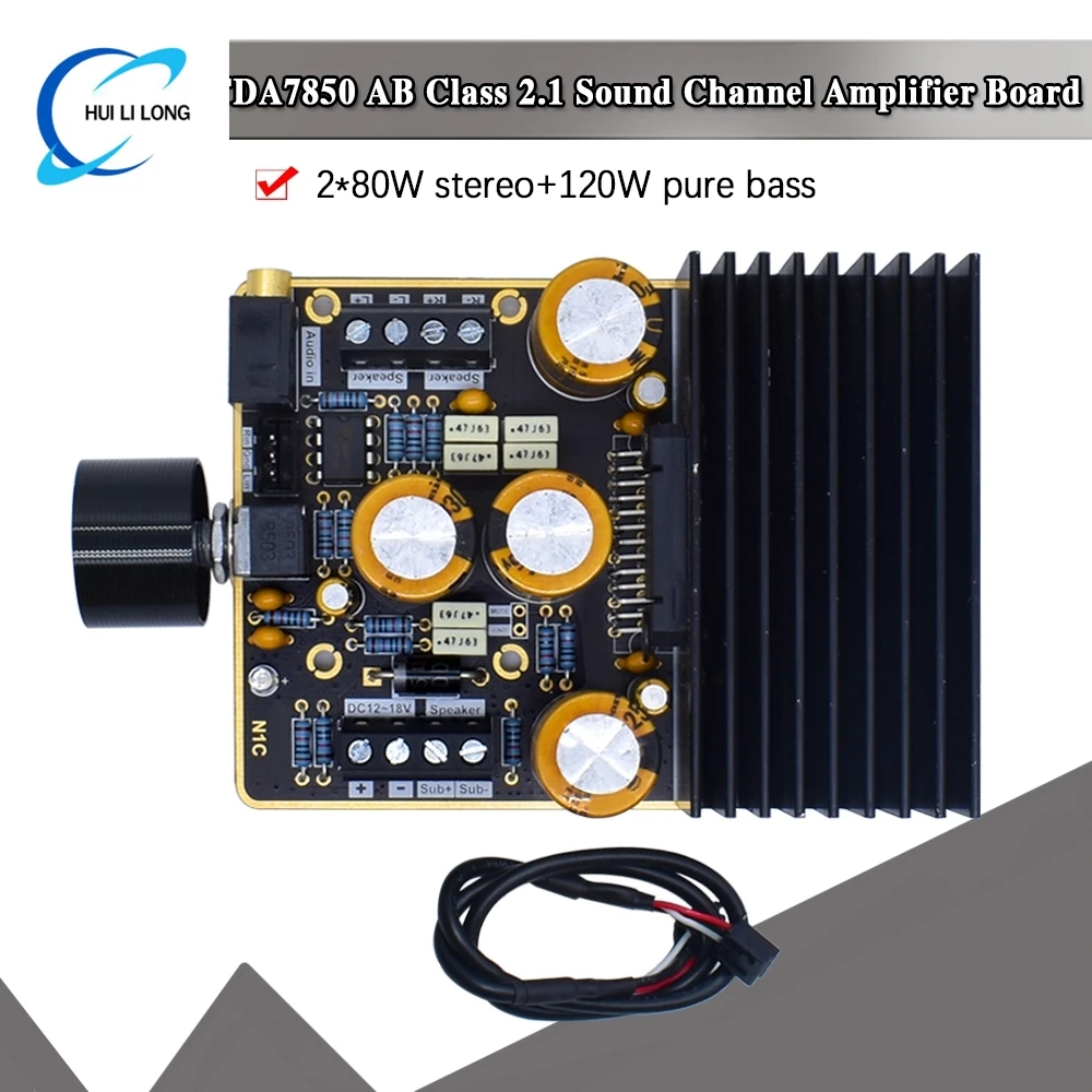 

official TDA7850 Subwoofer Digital Amplifier Audio Board 2*80W+120W Stereo Class AB Amplificator For2-8 Ohm Speaker DC9-18V