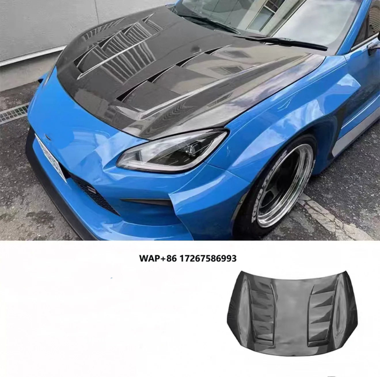

For Brz Gr86 Carbon Fiber Hood Brz Engine Cover