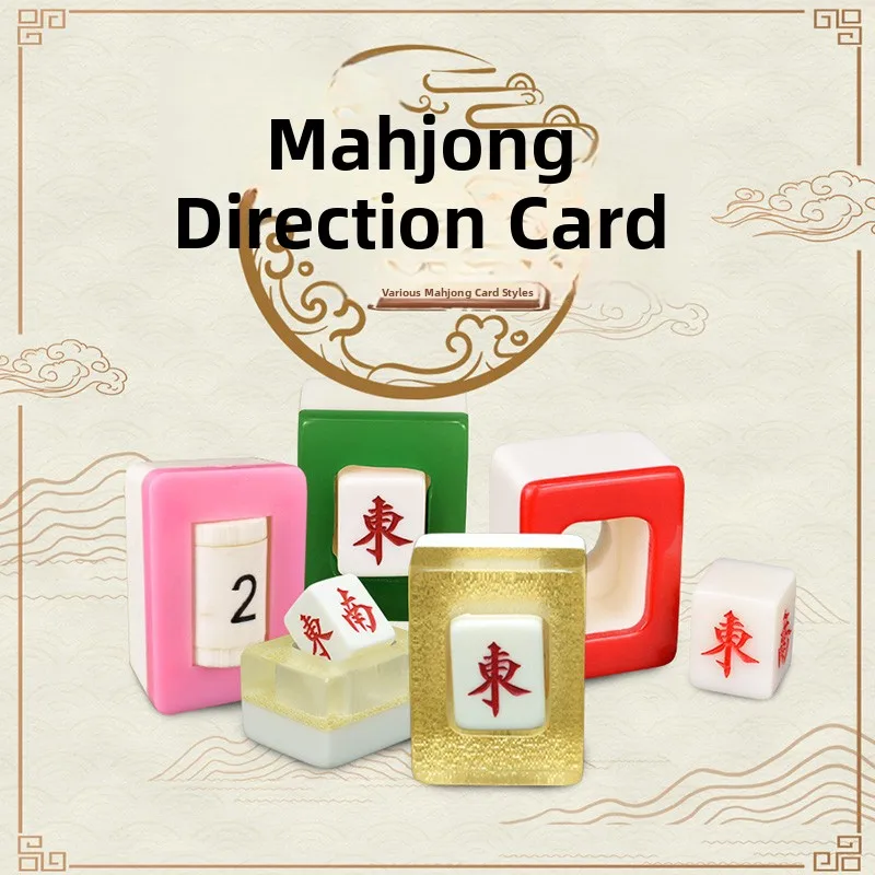 

Crystal Mahjong Tiles Acrylic Transparent Hand Rubbed Directional East West North South Wind Tiles Gng Entertainment