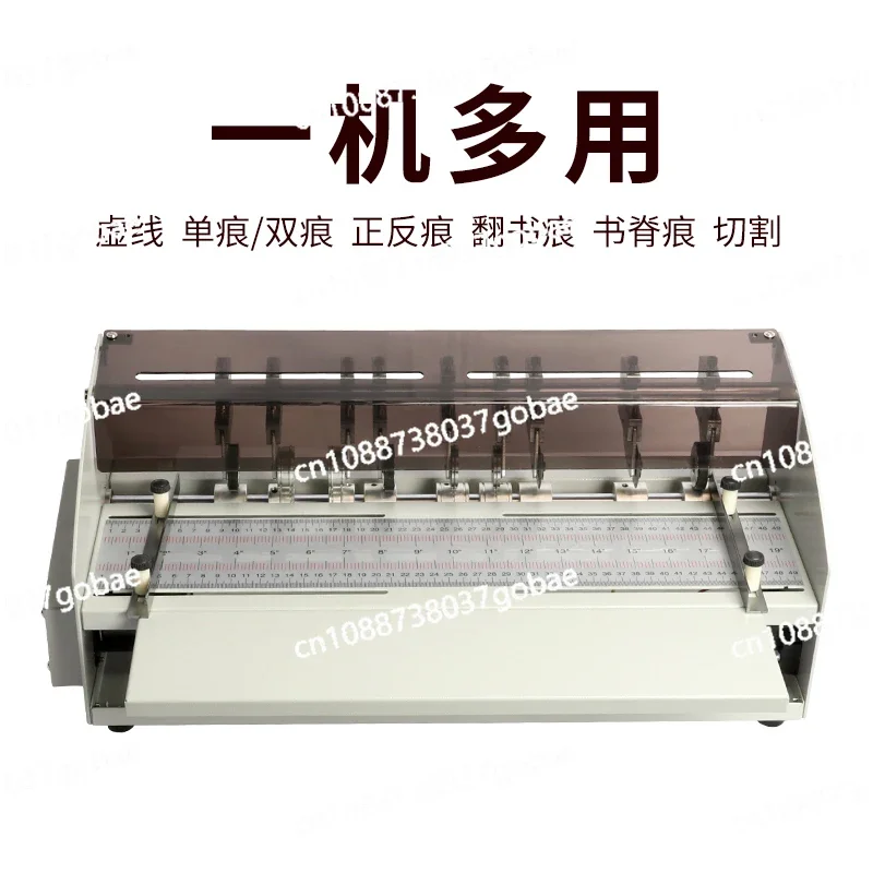 BYON: H500 Indentation Machine, Electric Dotted Line, Rice Line, Flip Book Line, Spine Self-adhesive Scribin